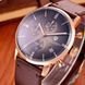 Pagani Design PD-2720 Gold-Black-Brown 1138-0174 фото 2